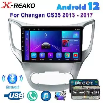 Android 12 128G автомобильный радио-видеоплеер для Changan CS35 2013-2017 авто мультимедиа GPS стерео DSP 4G стерео Carplay 1+32
