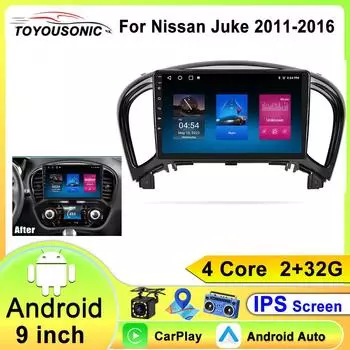 Android 12 Auto для Nissan Juke 2011 2012 2013 2014 2015 2016 2.5D HD экран автомобильный мультимедиа навигация GPS авто радио стерео 4 core 1GB+32GB carplay