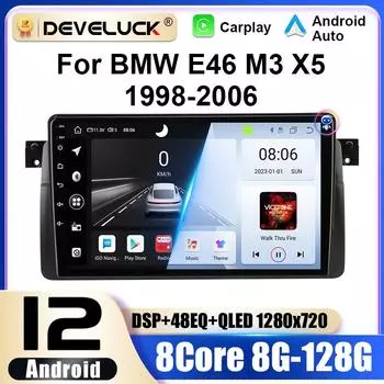 Android 12 автомобильное радио для BMW E46 M3 X5 1998-2006 2 Din GPS навигация 4G Carplay Auto Stereo интеллектуальные системы Smart Autoradio