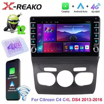 Android 12 Автомобильное радио для Citroen C4 B7 DS4 2013 - 2016 беспроводной CarPlay Android Auto интеллектуальные системы автомобиля без 2 din DVD 4+64