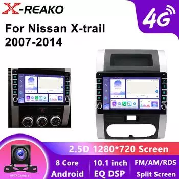 Android 12 автомобильное радио для Nissan X-Trail XTrail X Trail 2 T31 2007-2015 мультимедийный проигрыватель GPS 4G 8Core 2Din Carplay стерео аудио головное устройство 8 core 4GB+64GB