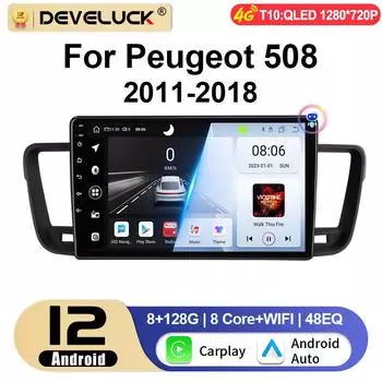 Android 12 Автомобильное радио для Peugeot 508 2011 -2018 2 Din GPS-навигация 4G Carplay Авто Стерео интеллектуальные системы Smart Autoradio