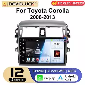 Android 12 Автомобильное радио для Toyota Corolla E140/150 2006 - 2013 GPS Carplay Auto 2 Din Stereo интеллектуальные системы Smart Autoradio