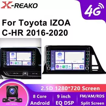 Android 12 автомобильное радио для Toyota CHR C-HR 2016 2017 2018 2019 2020 GPS 4G 8Core мультимедийный видеоплеер авто стерео Carplay DVD 8 core 4GB+64GB