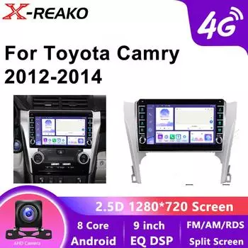 Android 12 автомобильное радио для Toyota Camry 7 XV 50 55 2012 2013 2014 BT 2DIN 2 DIN DVD беспроводной Carplay Auto GPS 4G 8-ядерный навигатор DSP 8 core 4GB+64GB