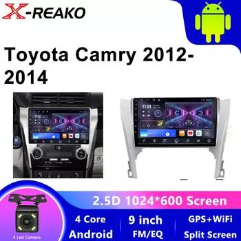 Android 12 автомобильное радио для Toyota Camry 7 XV 50 55 2012 2013 2014 BT 2DIN 2 DIN DVD беспроводной Carplay Auto GPS навигация DSP 4 core 1GB+32GB carplay