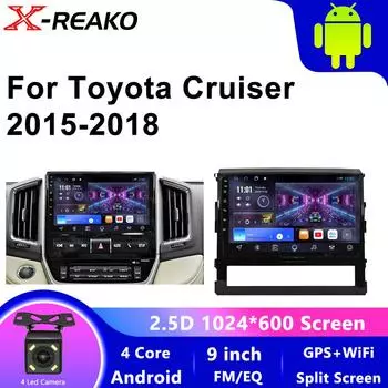 Android 12 автомобильное радио для Toyota Land Cruiser 200 2015-2018 плеер мультимедиа Carplay DSP SWC GPS BT для Lexus LX470 WIFI RDS 4 core 1GB+32GB carplay