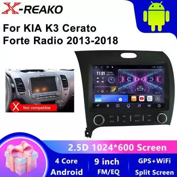Android 12 автомобильное радио мультимедиа Carplay для Kia K3 Cerato Forte 2013 - 2018 2 Din android авто GPS WIFI экран 1024*600 P 4 core 1GB+32GB carplay