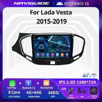 Android 12 Автомобильное стерео Радио Для LADA Vesta Cross Sport 2015-2019 GPS Навигация Carplay Мультимедиа Видео Плеер