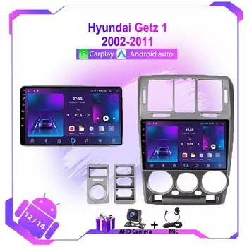 Android 12 Автомобильный Радио Мультимедийный Видео Плеер Hyundai Getz 1 2002-2011 Стерео Головное Устройство Авто GPS Навигация IPS Экран Головное Устройство
