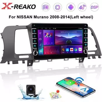 Android 12 автомобильный радиоприемник стереоплеер для Nissan Murano Z51 2008-2014 4G 8Core GPS навигация мультимедиа 7862 высокопроизводительный процессор Carplay 8 core 4GB+64GB