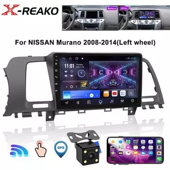 Android 12 автомобильный радиоприемник стереоплеер для Nissan Murano Z51 2008-2014 GPS навигация мультимедиа 7862 высокопроизводительный процессор Carplay 4 core 1GB+32GB carplay