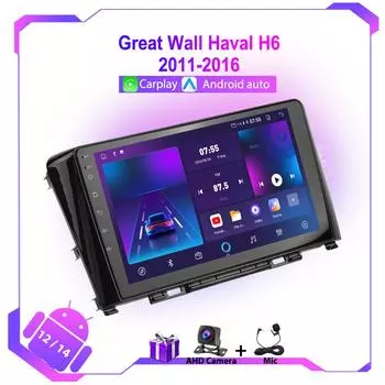 Android 12 автомобильный стерео радио мультимедиа видеоплеер для Great Wall Haval H6 2011-2016 навигация GPS WIFI RDS Carplay Autoradio
