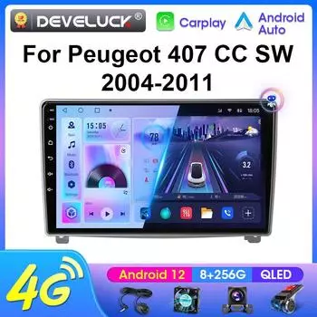 Android 12 Car Radio 9 For Peugeot 407 CC 407CC SW 2004 -2011 2 Din GPS 4G Carplay Auto intelligent Systems Smart Autoradio