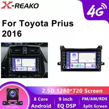 Android 12 Carplay Auto для Toyota Prius XW50 2015 2016 2017 2018 2019 2020 Автомобильный Радио Мультимедиа Видео Плеер Навигация GPS 4G 8Core 8 core 4GB+64GB