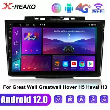 Android 12 Carplay автомобильное радио для Great Wall Greatwall Hover H5 Haval H3 2013-2019 мультимедийный плеер GPS 4G 8-ядерный навигатор 2din стерео 8 core 4GB+64GB