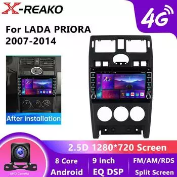 Android 12 Carplay Car Radio Android auto Для LADA Priora 2007 2008 2009-2014 мультимедийный плеер GPS навигация 2din автомагнитола 8core-4+64