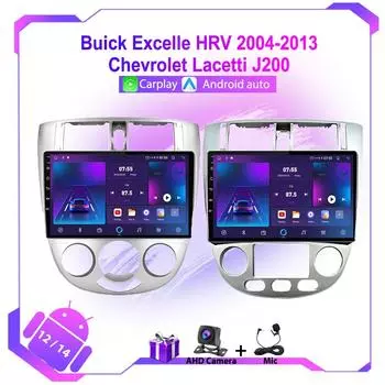 Android 12 Carplay для Buick Excelle HRV 2004-2013 Chevrolet Lacetti J200 Автомобильный радиоприемник Мультимедийный проигрыватель Навигация GPS Головное устройство