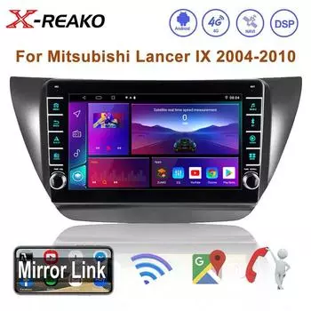 Android 12 для Mitsubishi Lancer 9 CS 2000-2010 беспроводной Carplay автомобильный радиоплеер мультимедиа навигация 4G 8Core GPS WIFI BT 8 core 4GB+64GB