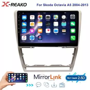 Android 12 для Skoda Octavia 2 A5 2004-2013 Автомобильный Радио Мультимедиа Видео Плеер Навигация GPS CarPlay Сенсорный Экран 1GB+32GB carplay