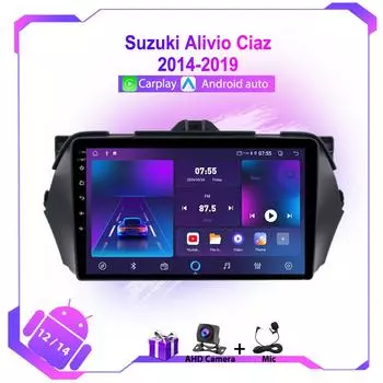 Android 12 для Suzuki Alivio Ciaz 2014-2019 GPS-навигация Carplay Автомобильное радио Мультимедиа Видеоплеер Авторадио Стерео 4G WIFI