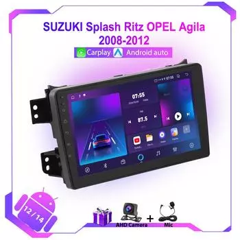 Android 12 для SUZUKI Splash Ritz OPEL Agila 2008-2012 Автомобильный радиоприемник GPS-навигатор Мультимедиа Видеоплеер Головное устройство Стерео 8+128 ГБ