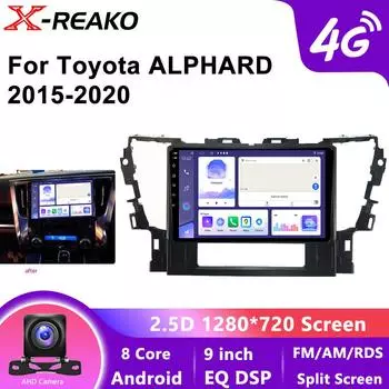 Android 12 для Toyota Alphard 2015 - 2020 Автомобильный Радио Мультимедиа Видео Плеер GPS Навигация Carplay Головное устройство WIFI 4G 8Core 8 core 4GB+64GB