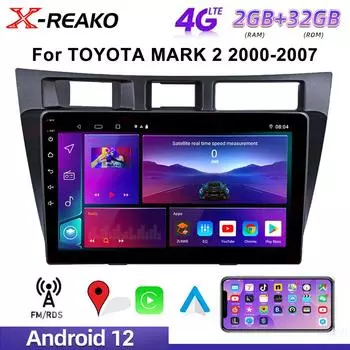 Android 12 для Toyota Mark II JZX110 Verossa 2000-2007 Автомобильный радиоприемник Мультимедиа стерео Видеоплеер Навигация 4G 8Core 2 ГБ+32 ГБ GPS BT Нет 2din 2 din 8 core 2GB+32GB
