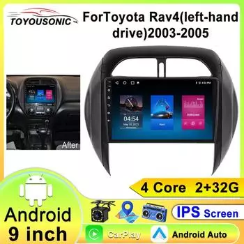 Android 12 для Toyota RAV4 2003-2005 Мультимедиа Автомобильный Carplay Android Auto Беспроводной 8-ядерный Радио Wi-Fi 4G GPS Автомобильный Стерео Авто 4-core 2GB+32GB
