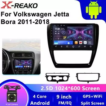 Android 12 для Volkswagen VW Jetta 6 Bora 2011-2018 Автомобильный радиоприемник Мультимедийный видеоплеер GPS navi Головное устройство Carplay BT Audio 4 core 1GB+32GB carplay