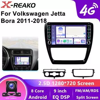 Android 12 для Volkswagen VW Jetta 6 Bora 2011-2018 Автомобильное радио Мультимедиа Видеоплеер GPS 4G 8Core navi Carplay HeadUnit BT Audio 8 core 4GB+64GB