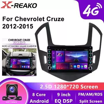 Android 12 стерео мультимедиа автомобильный Carplay Android Auto беспроводной для Chevrolet Cruze 2012-2015 FM AM WIFI радио 4+64