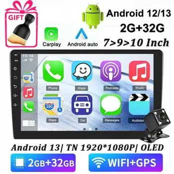 Android 13 7/9/10 дюймовый мультимедийный проигрыватель Беспроводной Carplay Android Auto Автомобильные интеллектуальные системы Камера заднего вида Автомобильные аксессуары