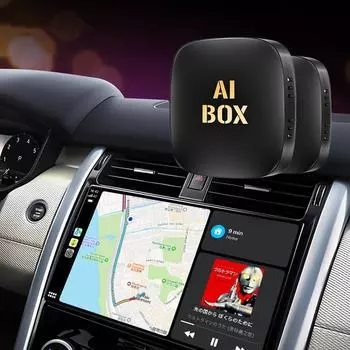 Android 13 Ai Box Проводной беспроводной Carplay Android Auto адаптер WiFi для Youtube Nexflit Cars Smart Ai Box для Havel Kia Volvo