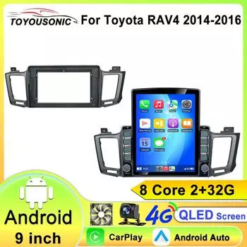 Android 13 Auto Carplay Автомобильное радио для Toyota RAV4 RAV 4 Xa40 2012 2013 2014 2015 2016 2017 2018 2019 Стерео Мультимедийный Плеер BT 8 core 2GB+32GB