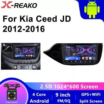 Android 13 Автомобильное радио Беспроводное Carplay Автомобильное Мультимедиа Для KIA CEED JD Ceed 2012-2016 GPS Навигация Усилитель FM Авторадио 4 core 1GB+32GB carplay