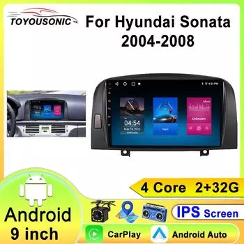 Android 13 Автомобильное радио для Hyundai Sonata NF 2004 - 2008 Мультимедийный видеоплеер Навигация Стерео GPS Carplay Авторадио 4 core 1GB+32GB carplay