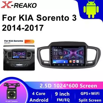 Android 13 Автомобильное радио для Kia Sorento 3 2014 - 2017 стерео GPS навигация Carplay Мультимедиа BT Видеоплеер DSP 2din DVD 4 core 1GB+32GB carplay