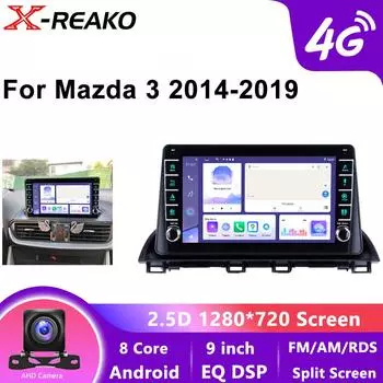 Android 13 автомобильное радио для Mazda 3 Axela 2014 2015 2016 2017 2018 2019 автоплеер навигация GPS 4G 8Core мультимедиа Carplay нет 2din DVD 8 core 4GB+64GB