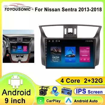 Android 13 автомобильное радио для Nissan Sylphy B17 Sentra 12 2013-2018 Carplay авто мультимедийный видеоплеер GPS WIFI головное устройство DSP 4 core 1GB+32GB carplay