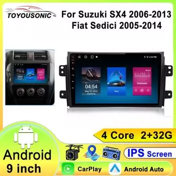 Android 13 Автомобильное радио для Suzuki SX4 2006-2013 Fiat Sedici 2005-2014 Мультимедиа Видео Плеер Навигация 2din Carplay Стерео Аудио 4 core 1GB+32GB carplay