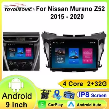 Android 13 Автомобильный Радио Мультимедиа Видео Плеер Навигация Беспроводной Carplay Для Nissan Murano 3 Z52 2014 - 2020 Универсальный GPS WiFi 4 core 1GB+32GB carplay
