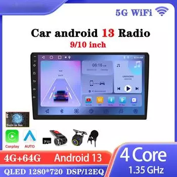 Android 13 Автомобильный Радиоприемник BT Мультимедийный Плеер GPS Беспроводной Carplay Авто Для Toyota Hyundai Nissan Kia Suzuki ISO DVR Головное Устройство