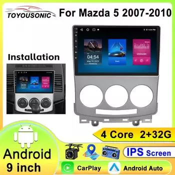 Android 13 автомобильный радиоприемник мультимедиа видеоплеер для Mazda 5 2005-2010 AI голосовое управление навигация GPS беспроводной Carplay WIFI 4 core 1GB+32GB carplay