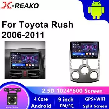 Android 13 автомобильный радиоприемник мультимедиа навигация беспроводной Carplay стерео головное устройство экран для Toyota Rush J200 1 2006 - 2016 4 core 1GB+32GB carplay