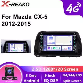 Android 13 автомобильный радиоприемник мультимедийный проигрыватель 2 DIN для Mazda CX5 CX-5 CX 5 2012 2013 2014 2015 WIFI головное устройство GPS 4G 8-ядерный Carplay Auto DSP 8 core 4GB+64GB