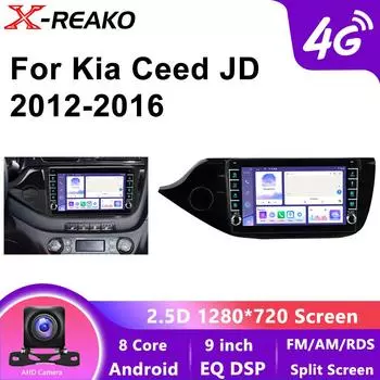 Android 13 Car Radio Wireless Carplay 4G 8Core Автомобильный Мультимедиа Для KIA CEED JD Ceed 2012-2016 GPS Навигация Усилитель FM Авторадио 8 core 4GB+64GB