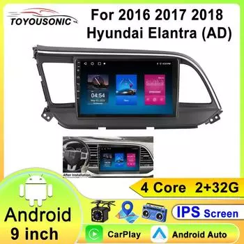 Android 13 Carplay Auto для Hyundai Elantra 6 2016 2017 2018 Автомобильный радиоприемник Мультимедиа Видеоплеер Стерео GPS WIFI BT 360 Камера 4 core 1GB+32GB carplay