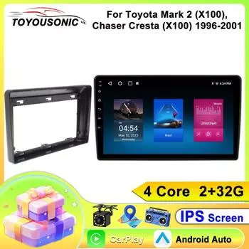 Android 13 Carplay Auto для Toyota Mark II X100 Chaser Cresta 1996-2001 Автомобильное радио GPS Мультимедиа 2 Din Головное устройство Плеер Видео Стерео 4 core 1GB+32GB carplay