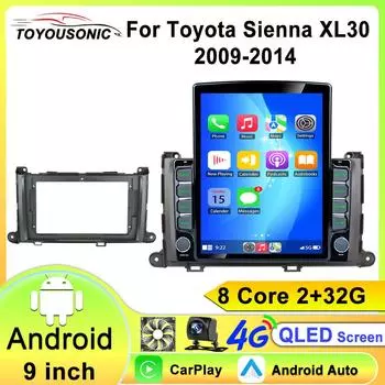 Android 13 Carplay Auto для Toyota Sienna 2009 2010 2011 2012 2013 2014 Автомобильный радиоприемник Gps Multimeidia Player Стерео 2 Din Головное устройство 8 core 2GB+32GB